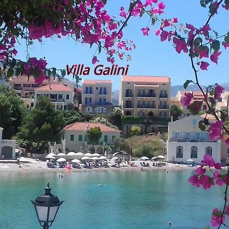 Villa Galini أسوس المظهر الخارجي الصورة
